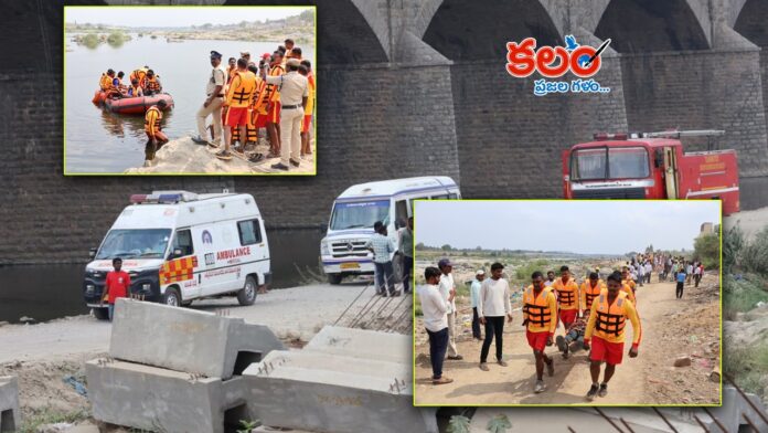 Khammam