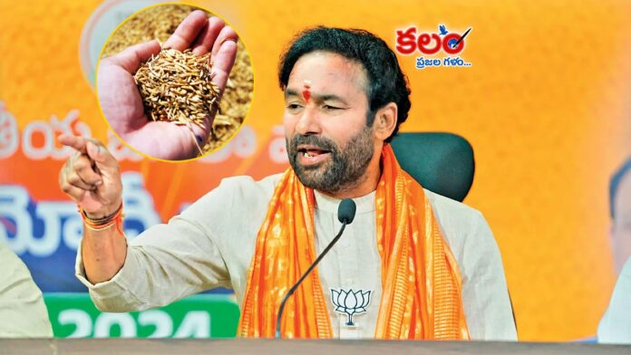 Kishan Reddy
