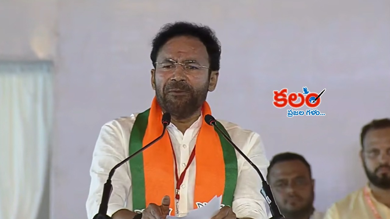 modi - ShareChat