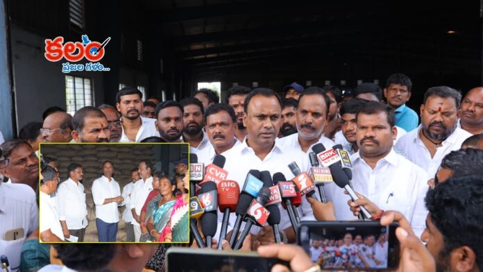 Komatireddy Raj Gopal Reddy