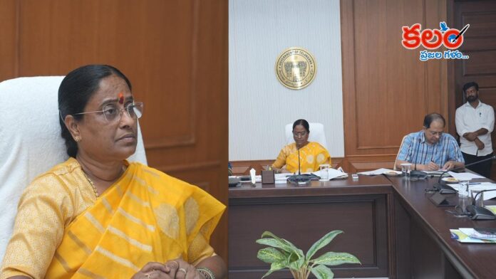 Konda Surekha