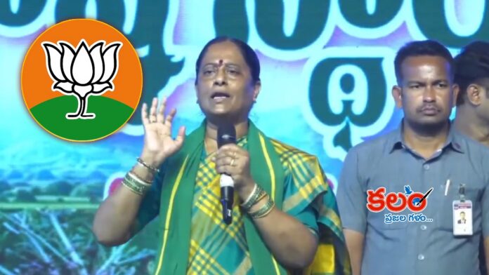 Konda Surekha