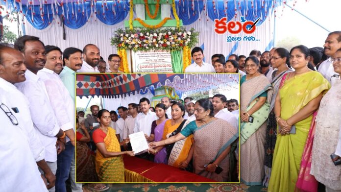 Ponguleti Srinivas Reddy