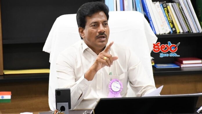 Mahabubnagar