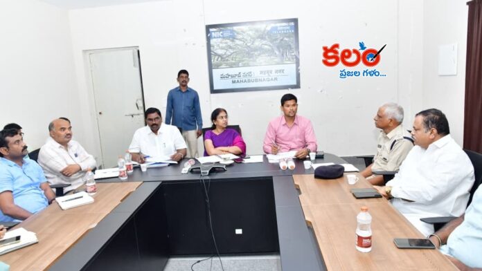 Mahabubnagar