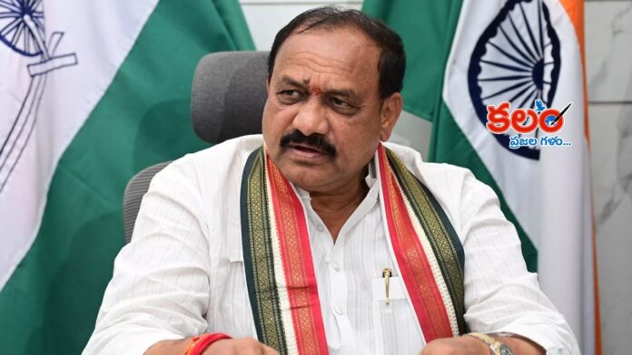 Mahesh Kumar Goud