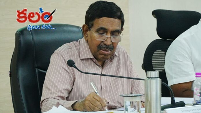 Minister Narayana