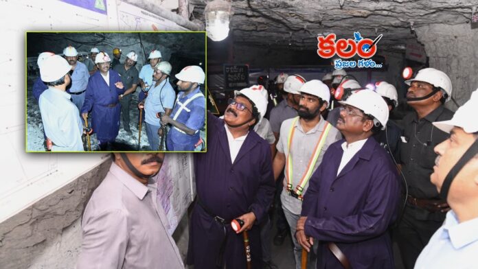 Minister Vivek