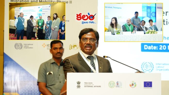 Minister Vivek