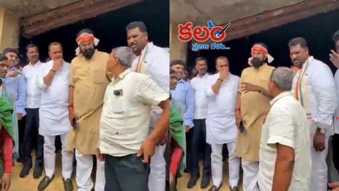 Ministers Inspection