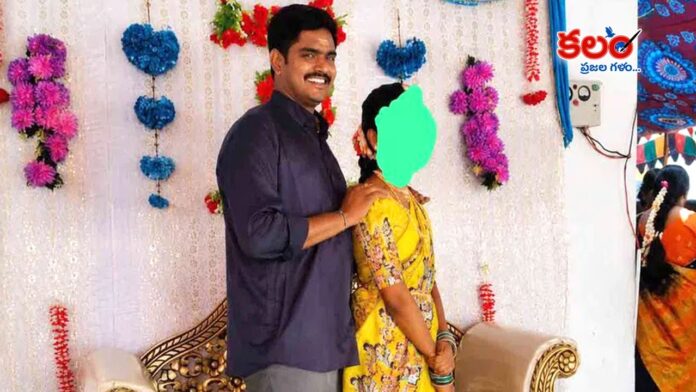 Minor Girl Secret Marriage