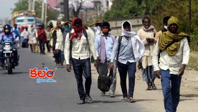Nepali Migrants