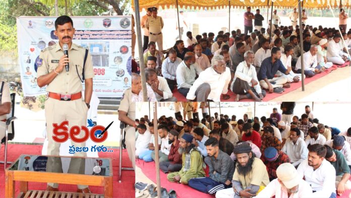 Nizamabad