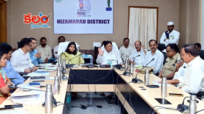 Nizamabad