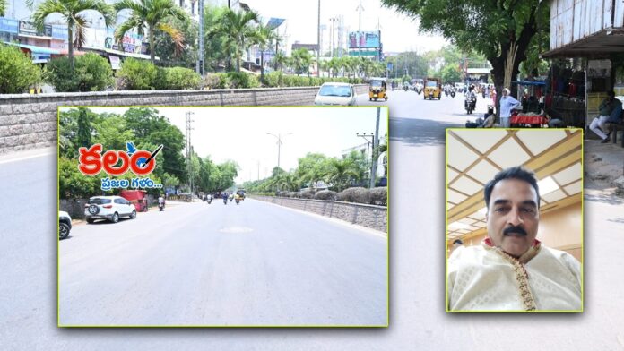Nizamabad