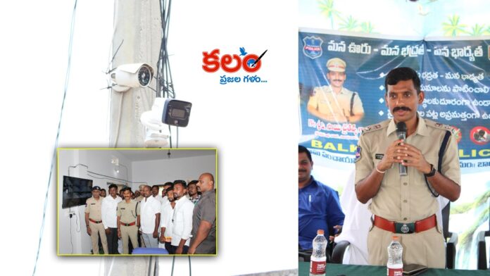 Nizamabad CP