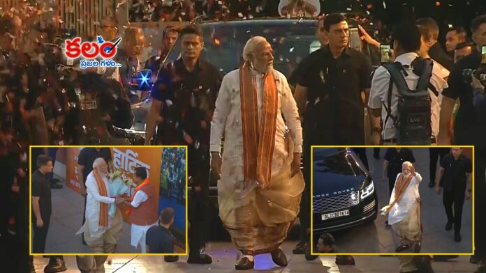 PM Modi