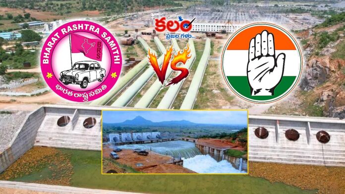 Palamuru project