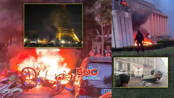 Paris Riots