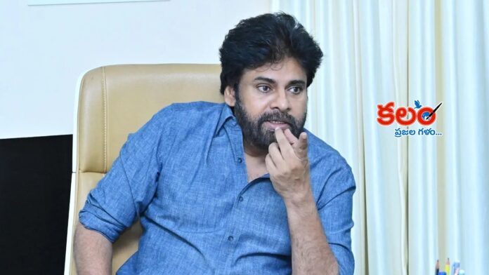 Pawan Kalyan
