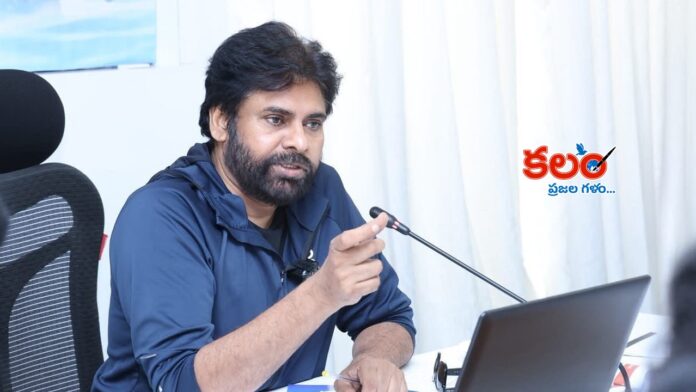 Pawan Kalyan
