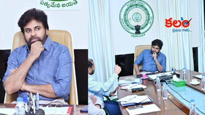 Pawan Kalyan