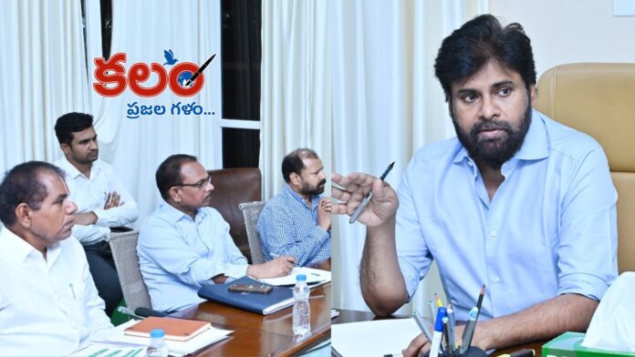 Pawan Kalyan