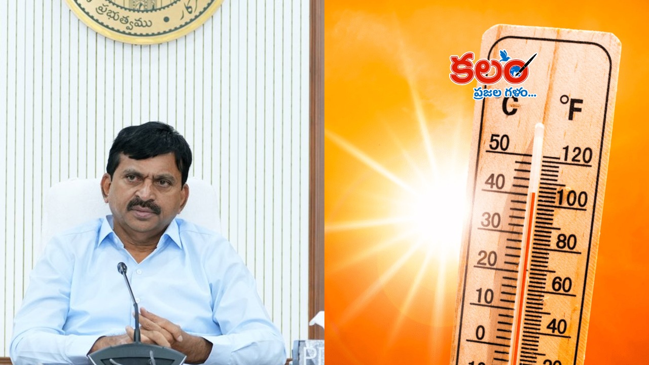 🏛️రాజకీయాలు - ShareChat