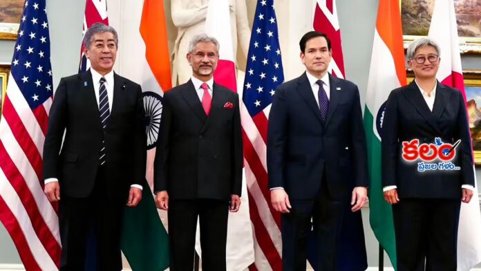 Quad Foreign Ministers