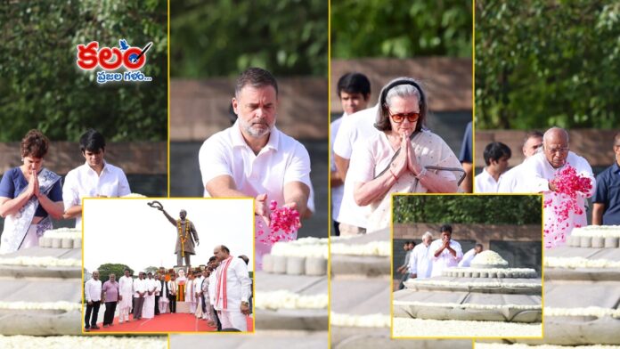 Rajiv Gandhi Death Anniversary