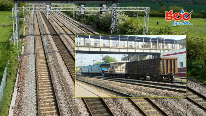 Ramagundam Manuguru Rail Line
