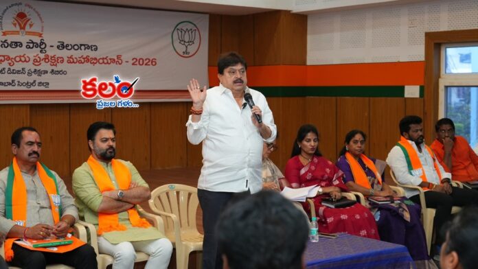 Ramchander Rao