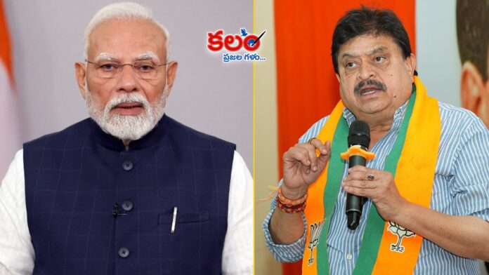 Ramchander Rao