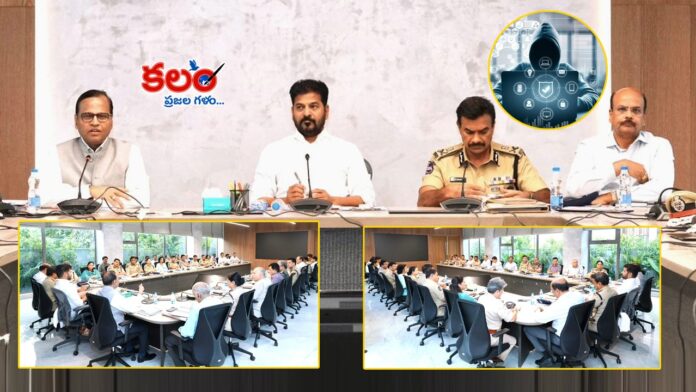 Revanth Reddy