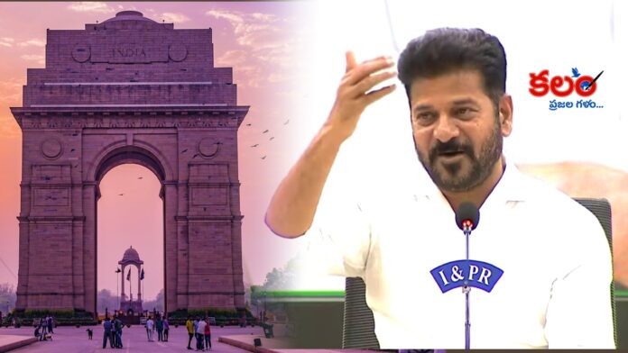 Revanth Reddy