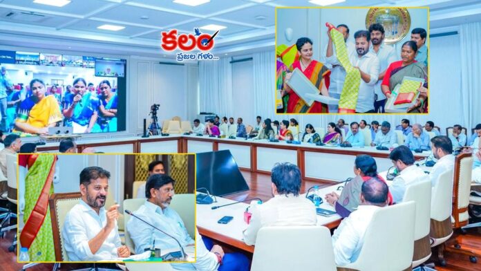Revanth Reddy