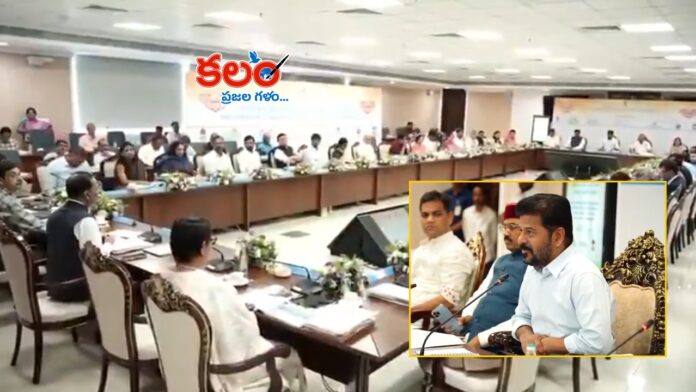 Revanth Reddy