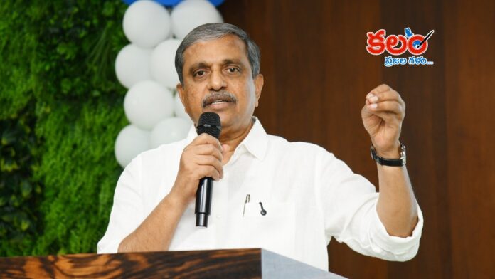 Sajjala