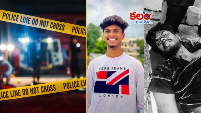 Secunderabad