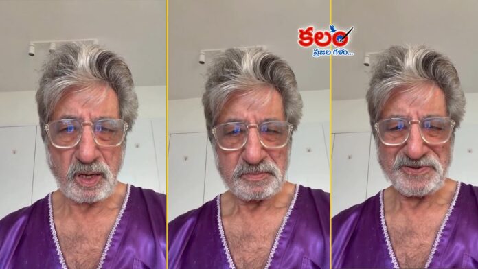 Shakti Kapoor