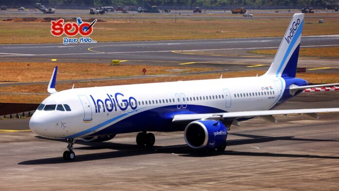 Shamshabad Airport