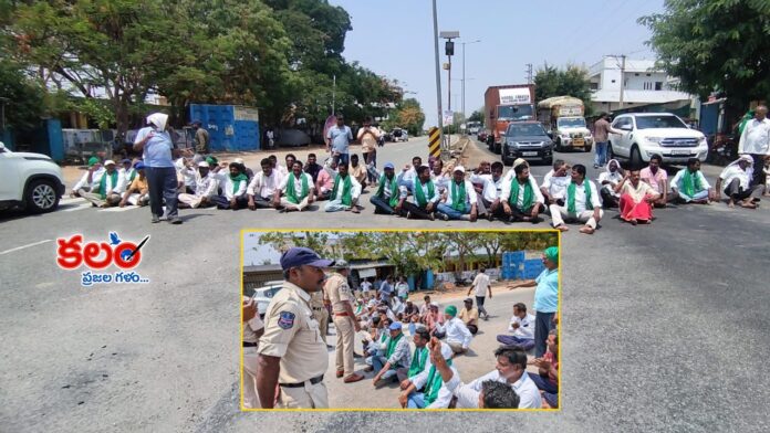Siddipet Farmers