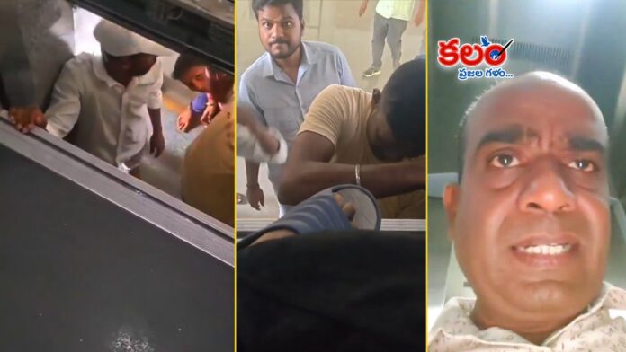 Sircilla Collectorate