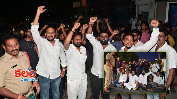 Srinivas Goud