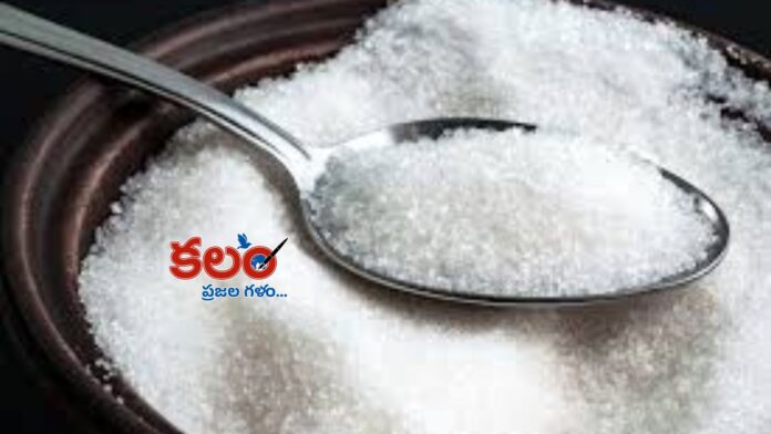 Sugar Exports