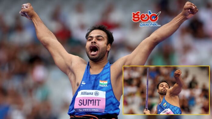 Sumit Antil