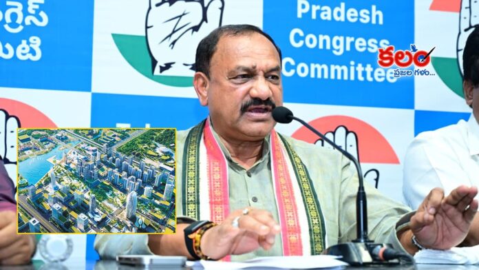 TPCC Chief