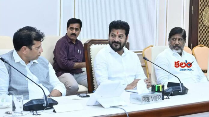 Telangana Cabinet