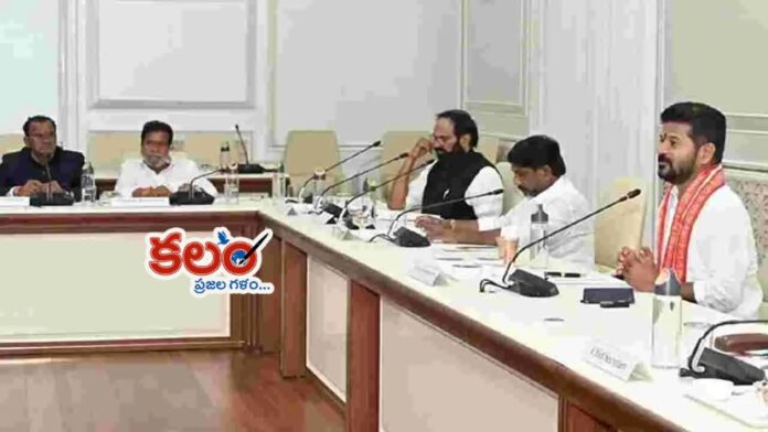 Telangana Cabinet