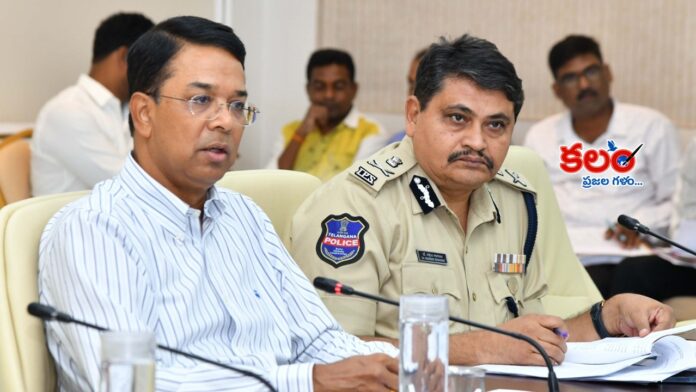 Telangana Formation Day
